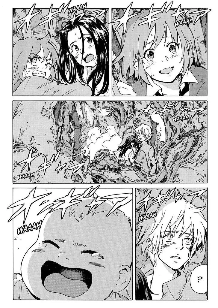 Coppelion - Page 37