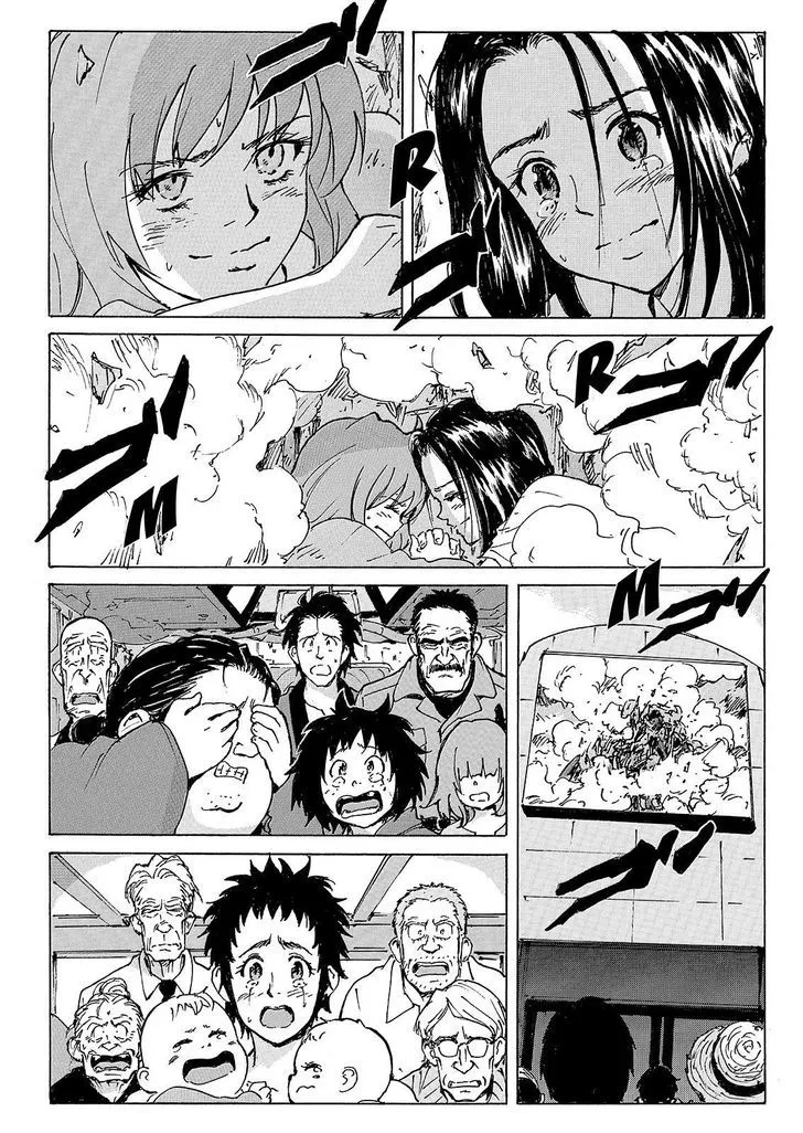 Coppelion - Page 39