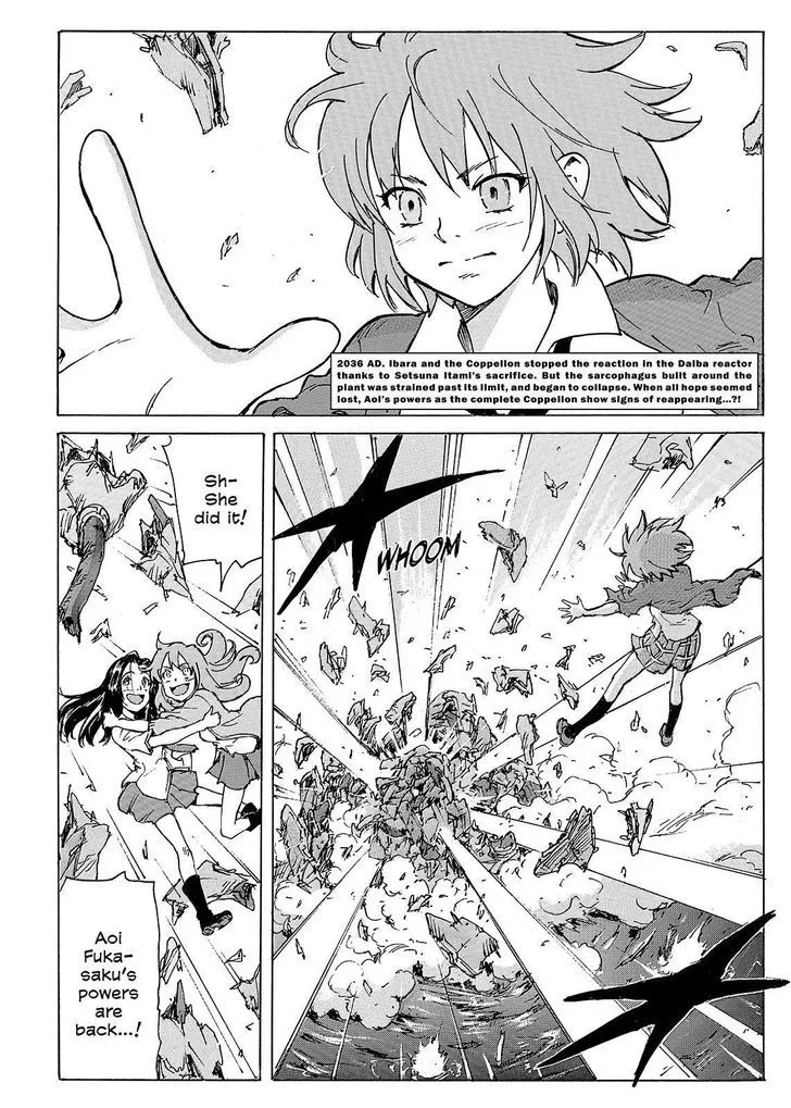 Coppelion - Page 1