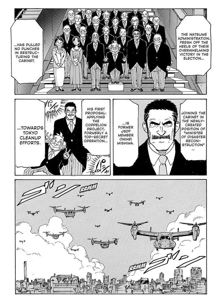 Coppelion - Page 14