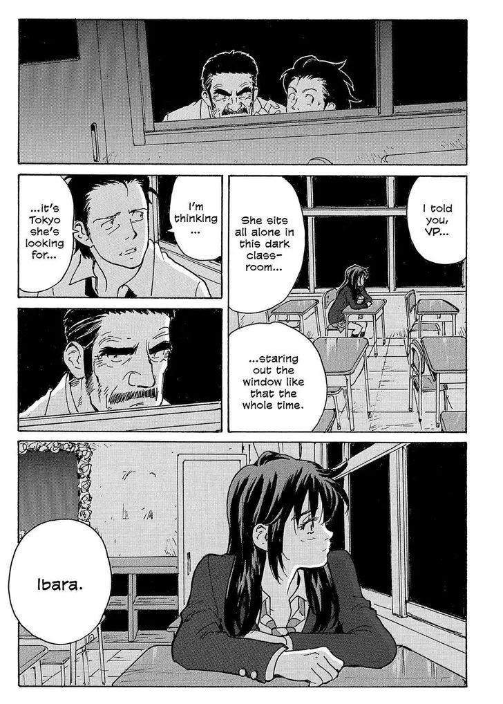 Coppelion - Page 27