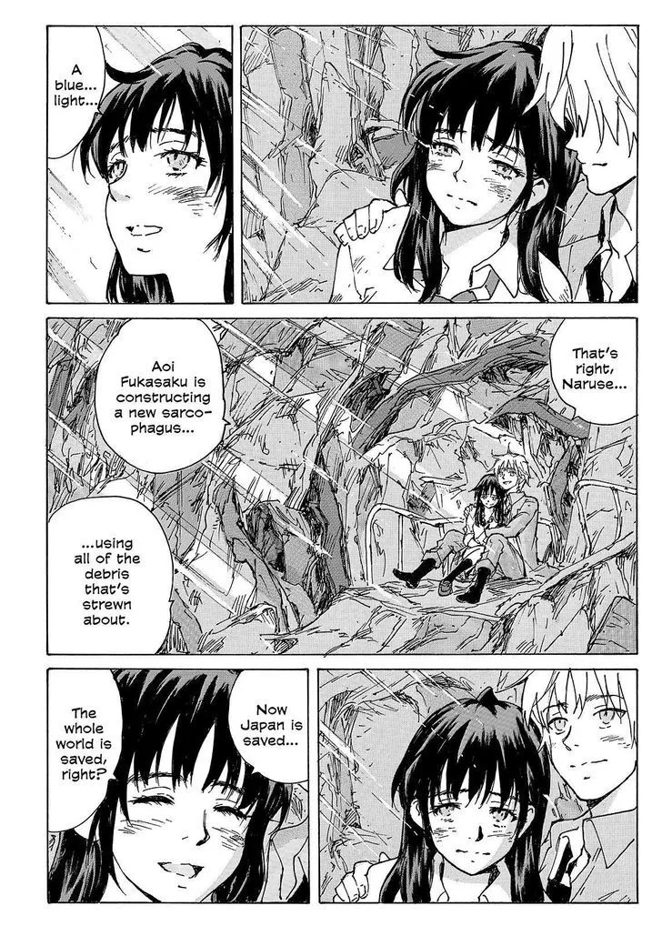 Coppelion - Page 6