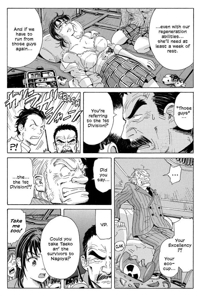 Coppelion - Page 14