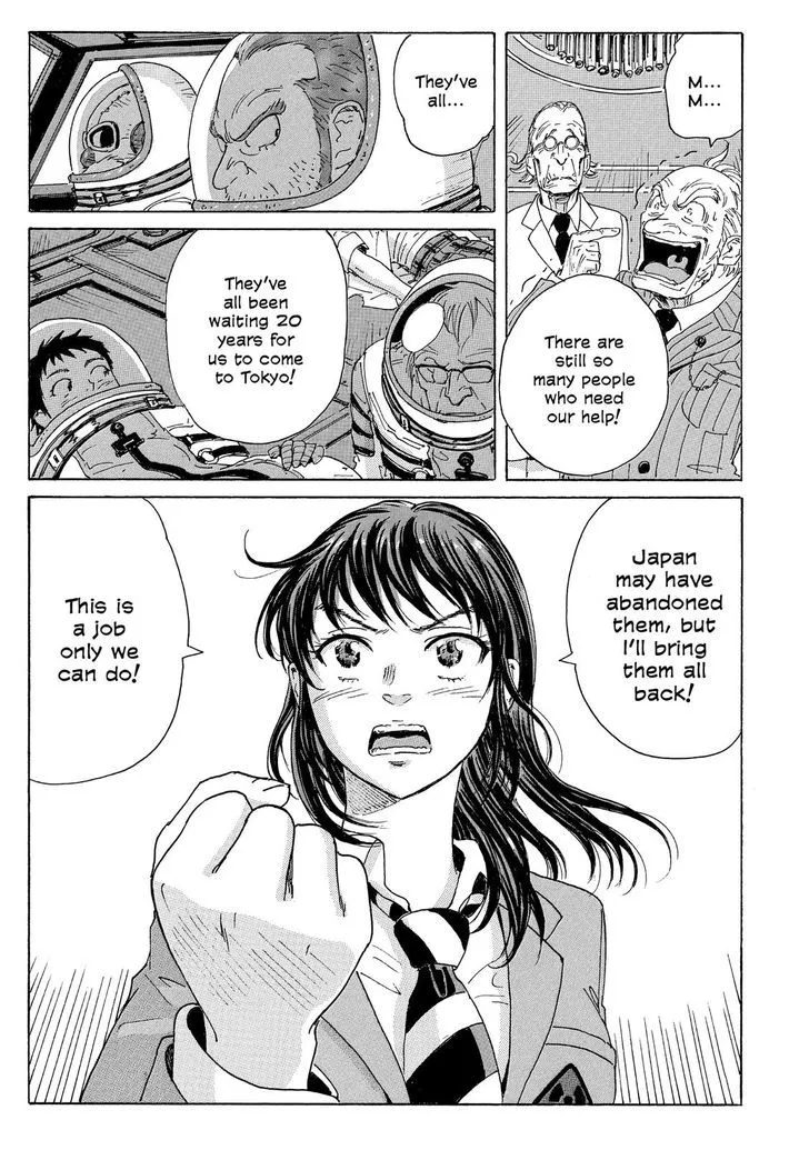 Coppelion - Page 16