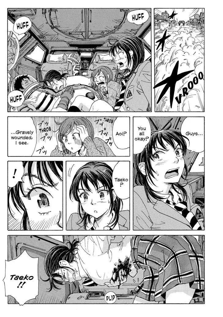 Coppelion - Page 6