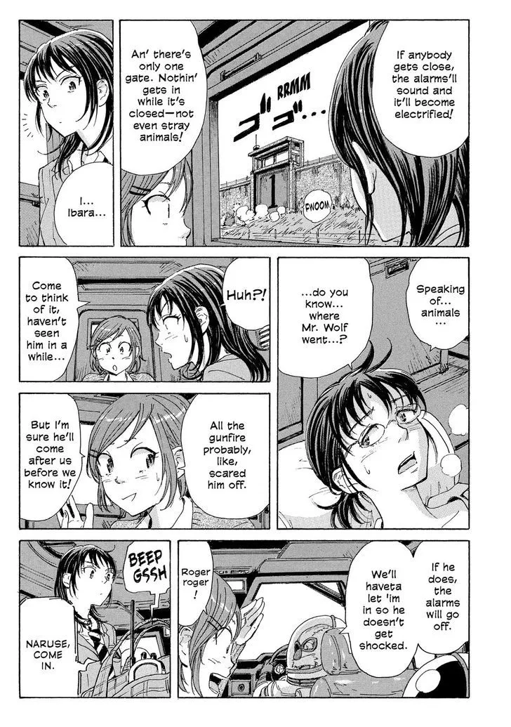 Coppelion - Page 11