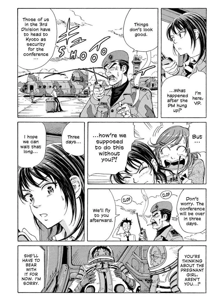 Coppelion - Page 12