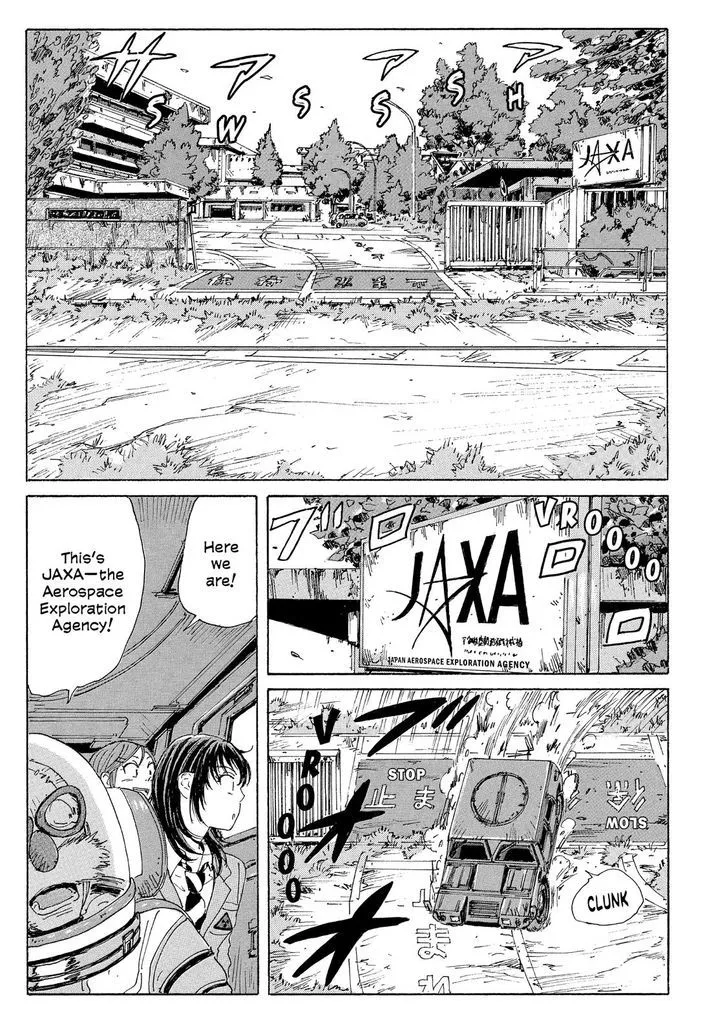 Coppelion - Page 9