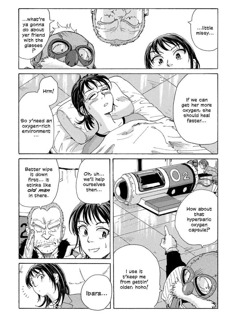 Coppelion - Page 5