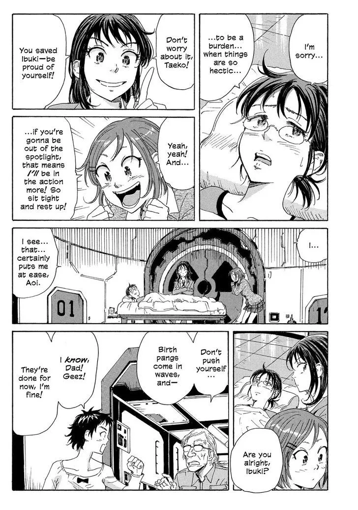 Coppelion - Page 6