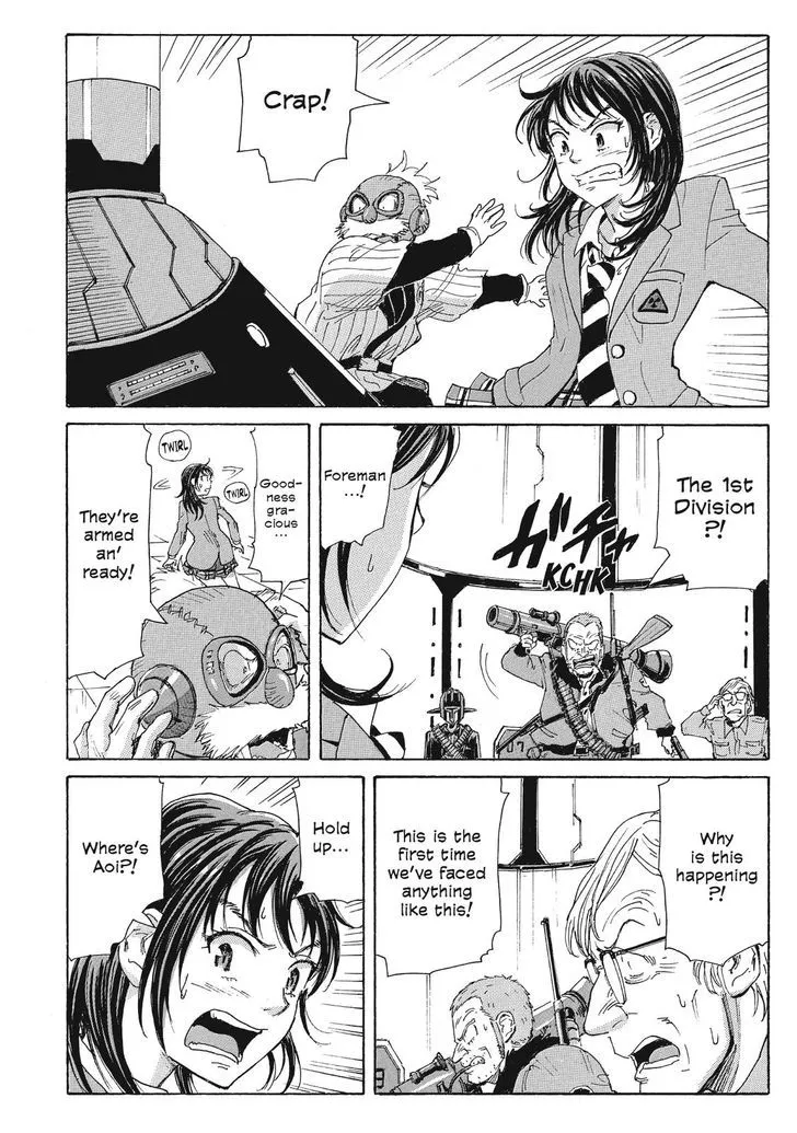 Coppelion - Page 15