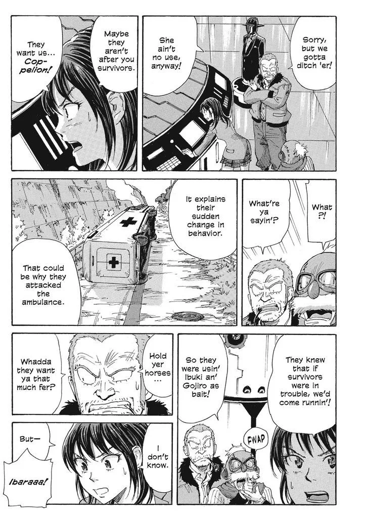 Coppelion - Page 6