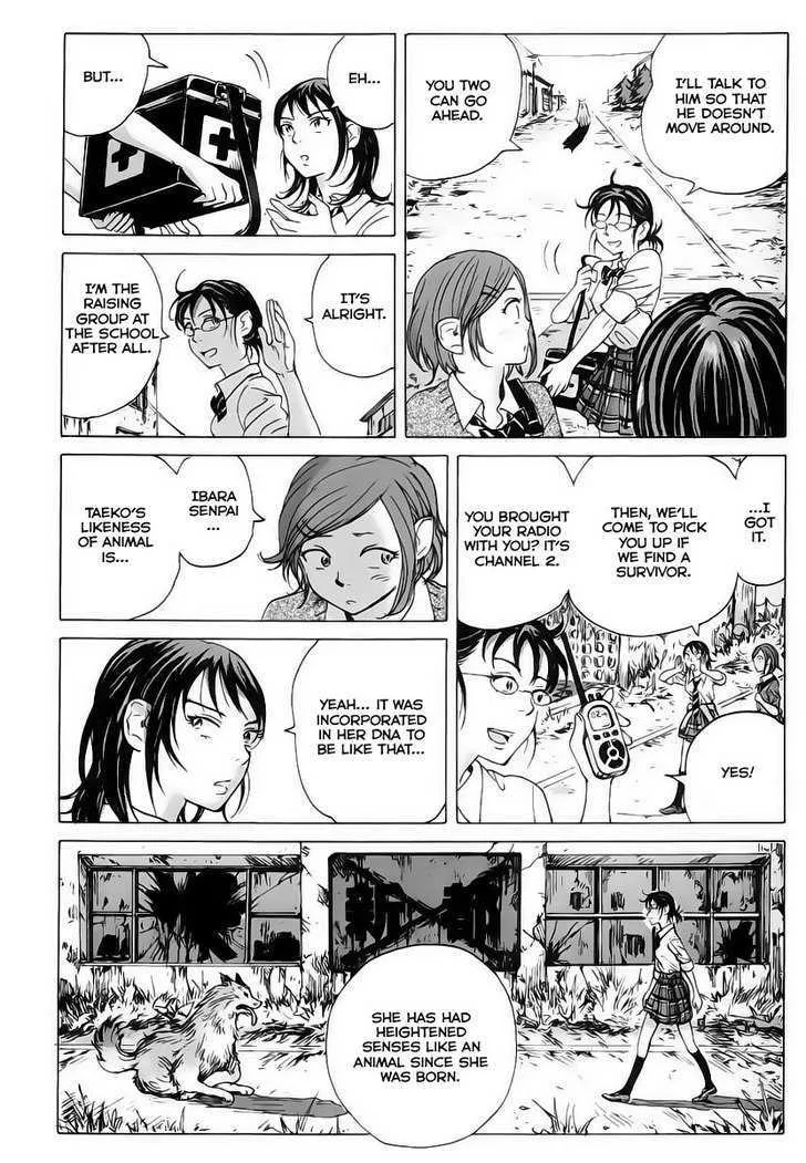 Coppelion - Page 11