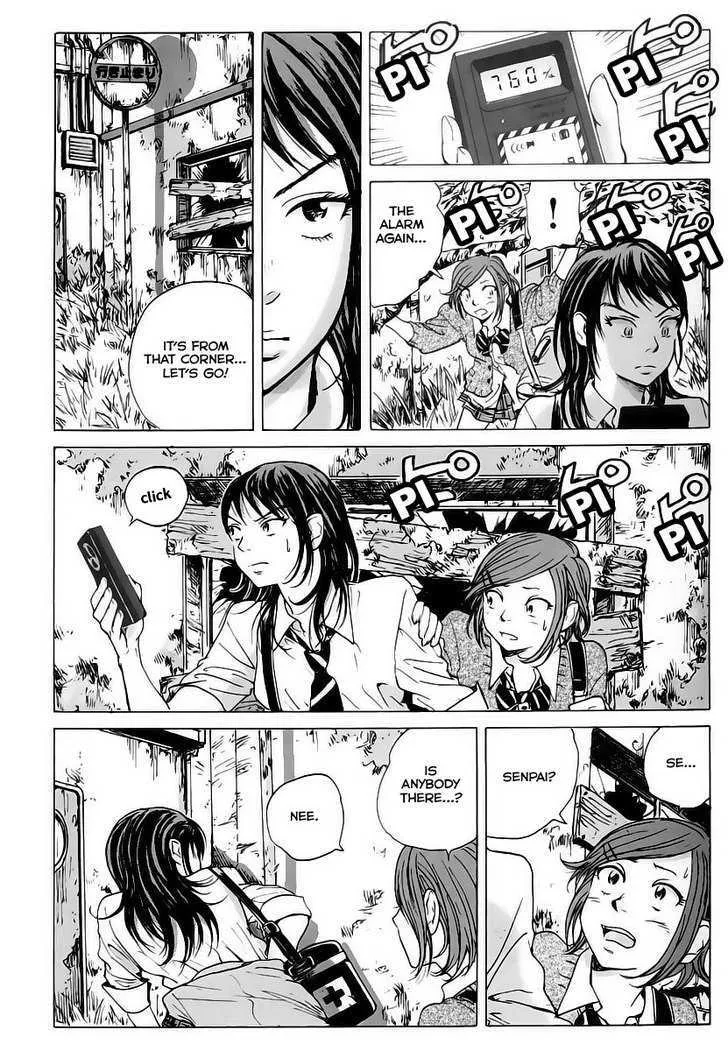 Coppelion - Page 13