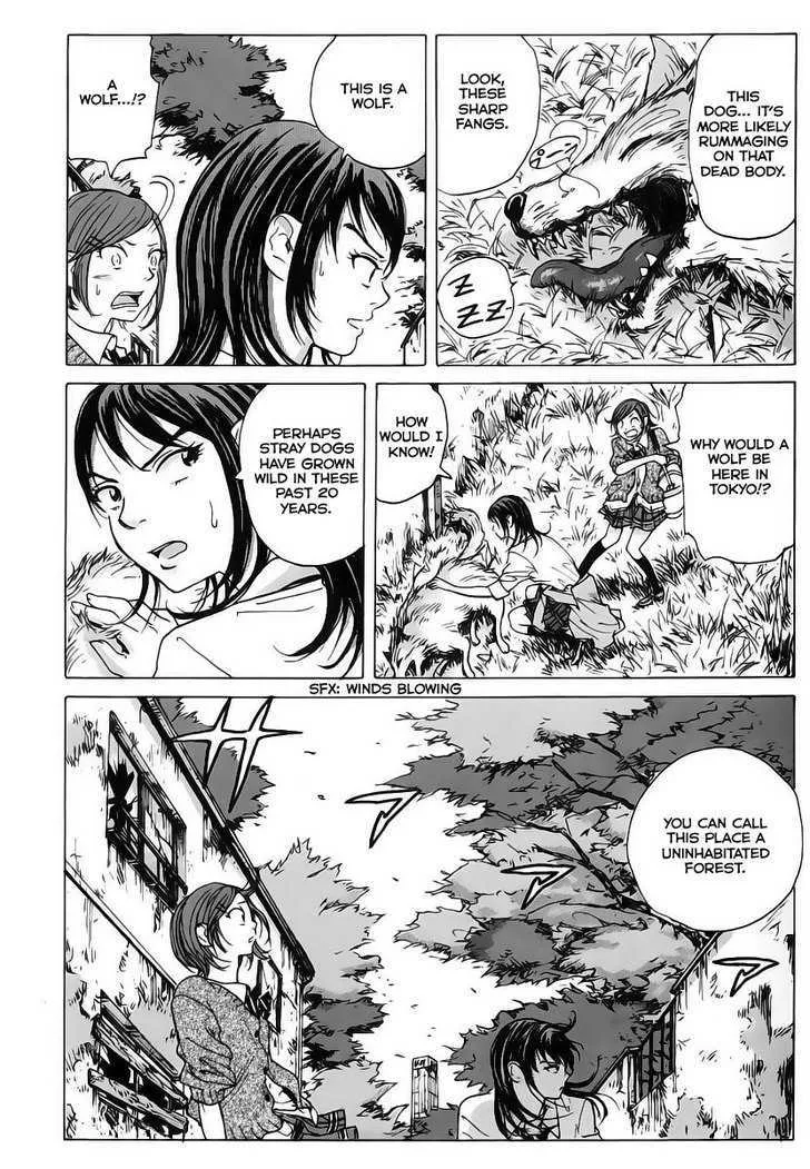 Coppelion - Page 19