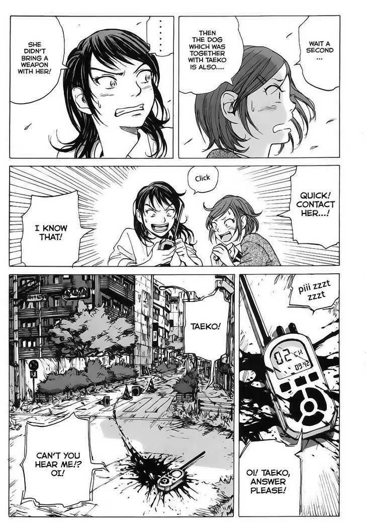 Coppelion - Page 20