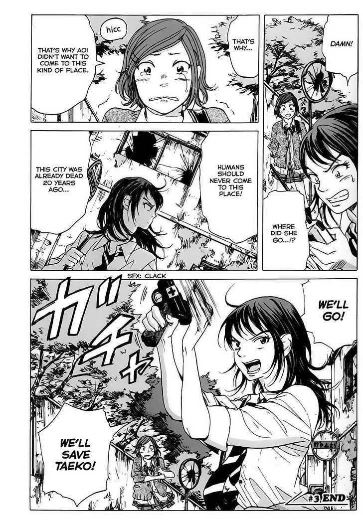 Coppelion - Page 21