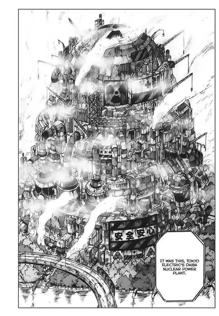 Coppelion - Page 3