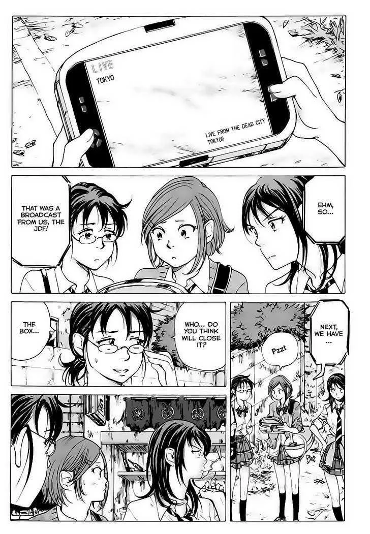 Coppelion - Page 6