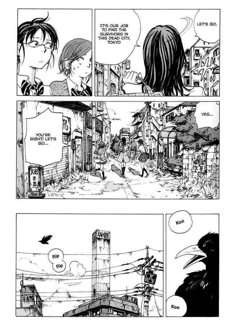 Coppelion - Page 7