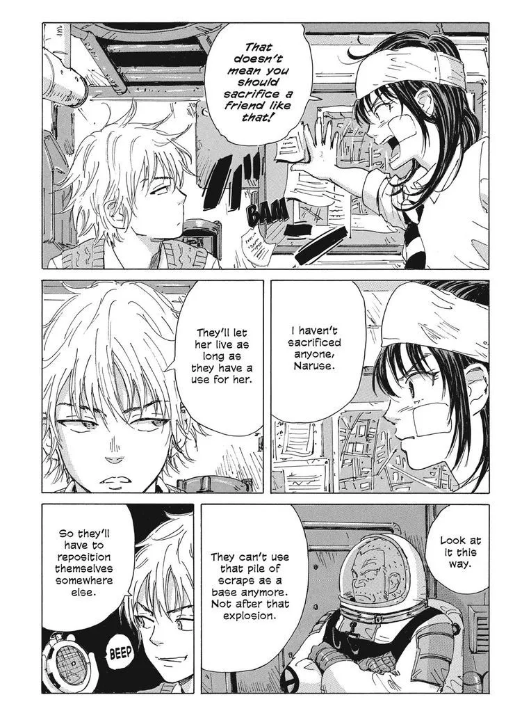 Coppelion - Page 3