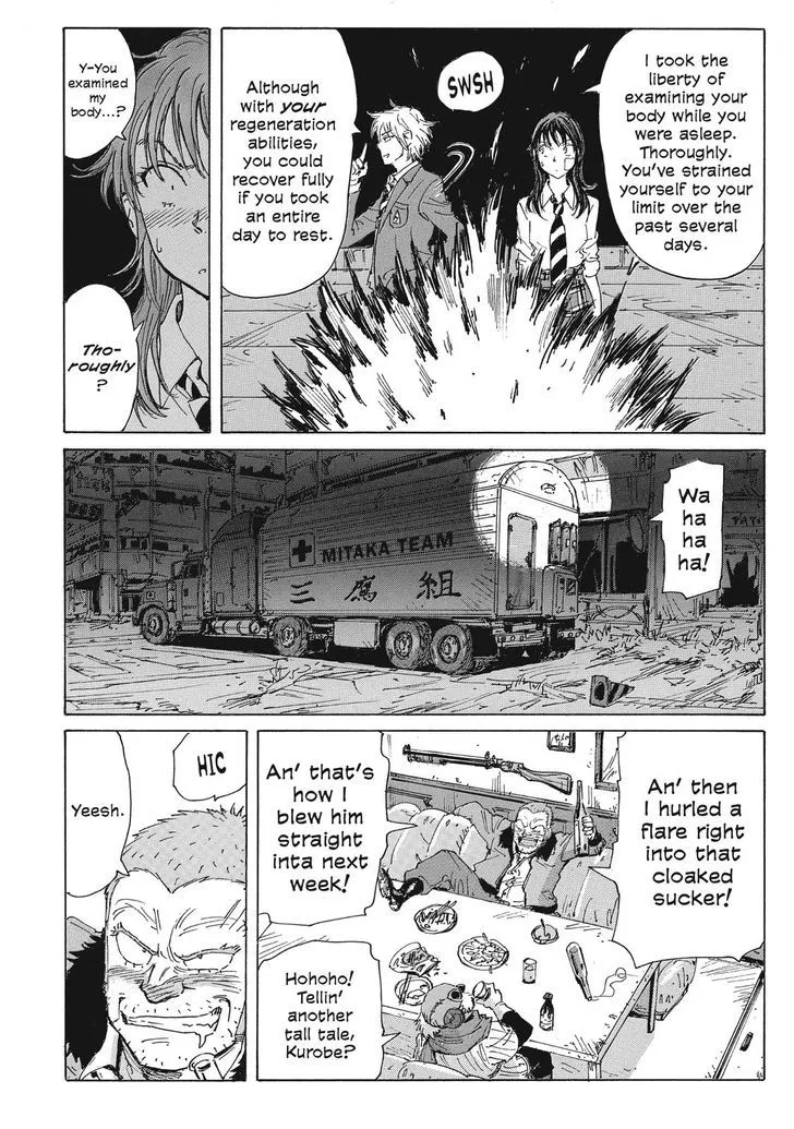 Coppelion - Page 9