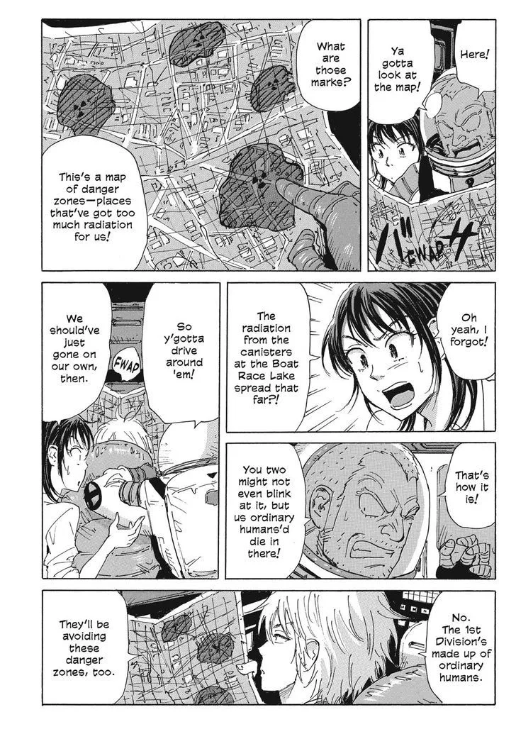 Coppelion - Page 3