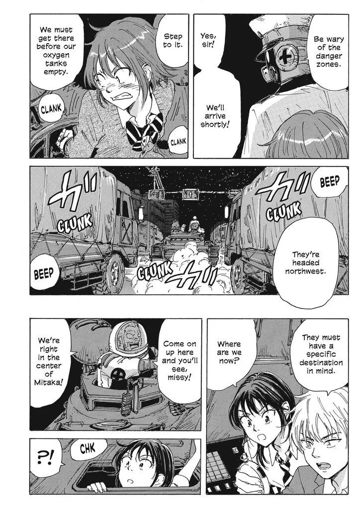 Coppelion - Page 5