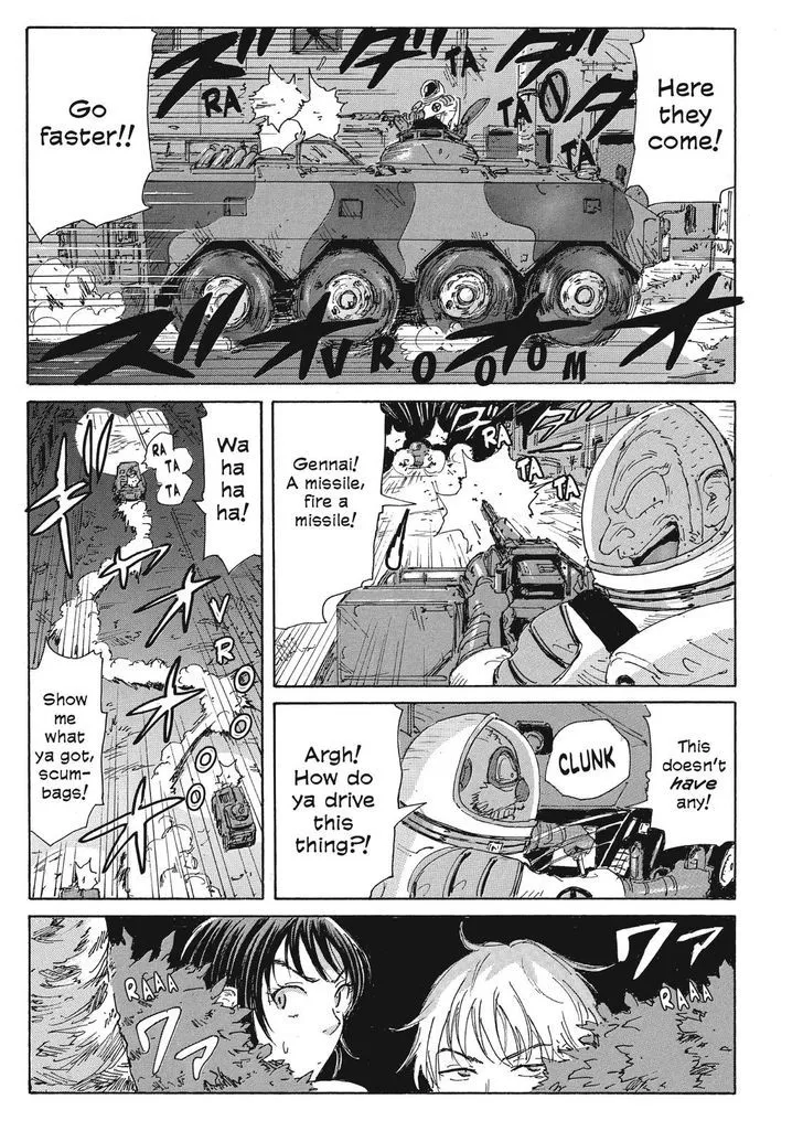 Coppelion - Page 4