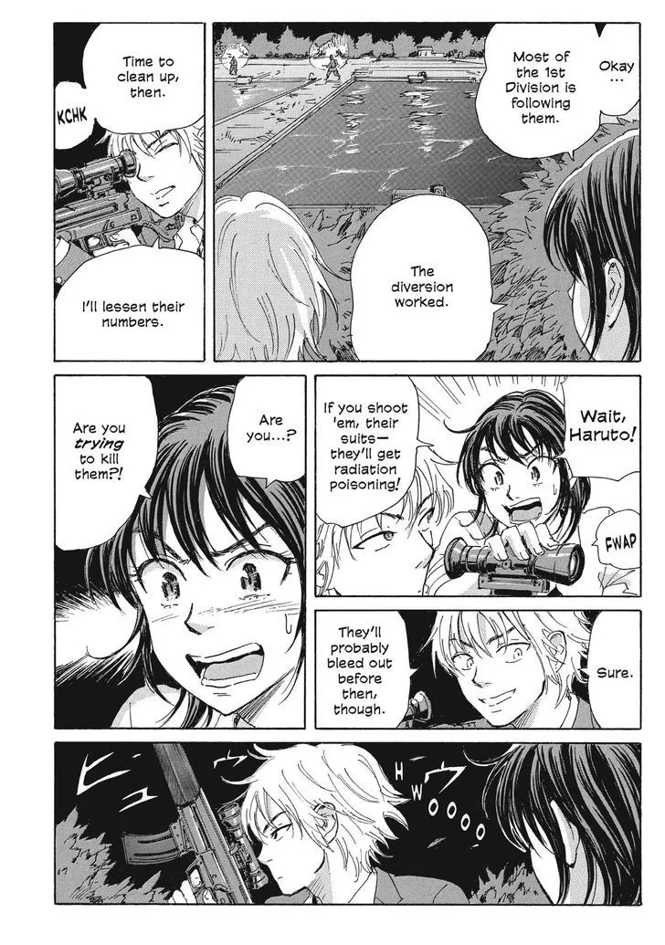 Coppelion - Page 5