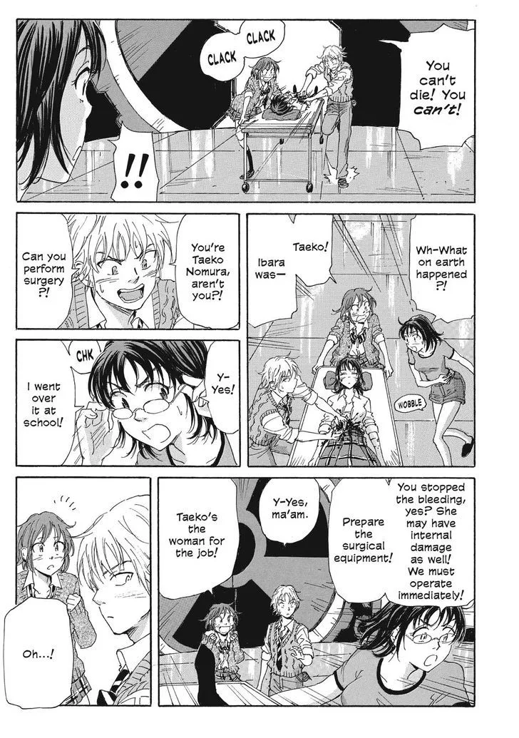 Coppelion - Page 12