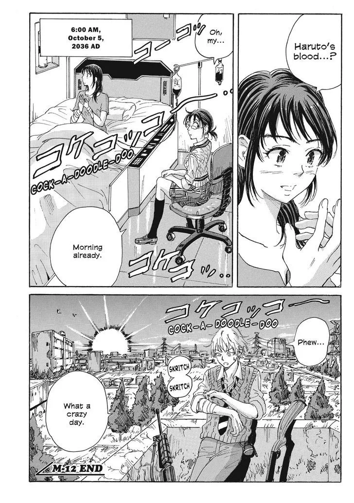 Coppelion - Page 17