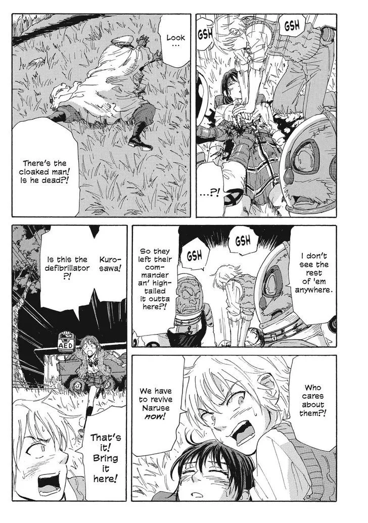 Coppelion - Page 6