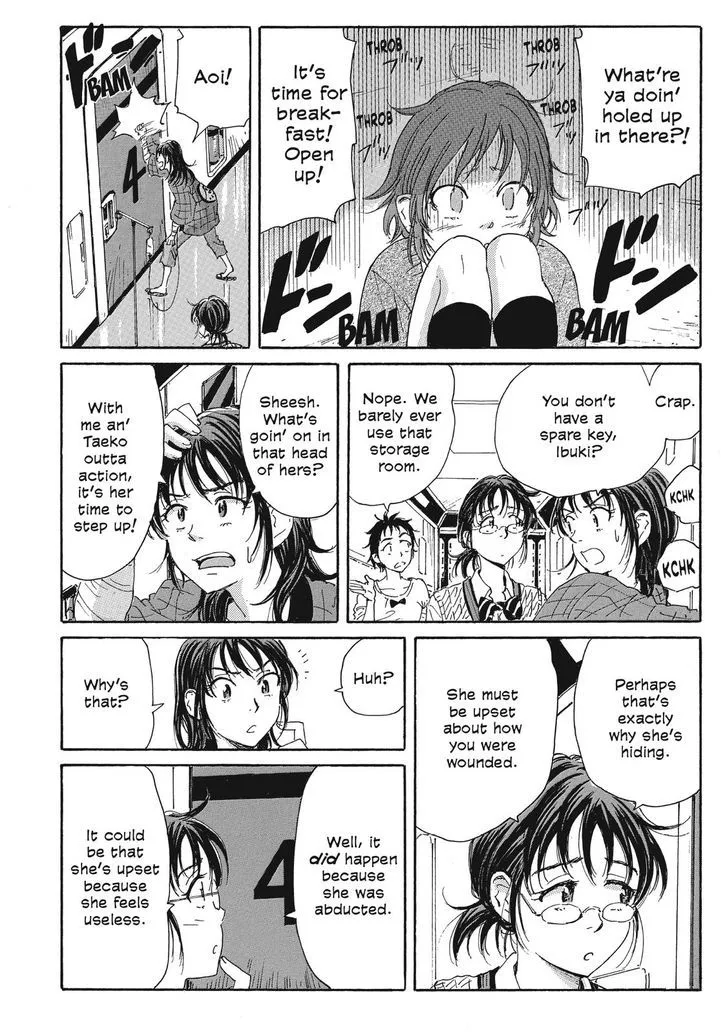 Coppelion - Page 5