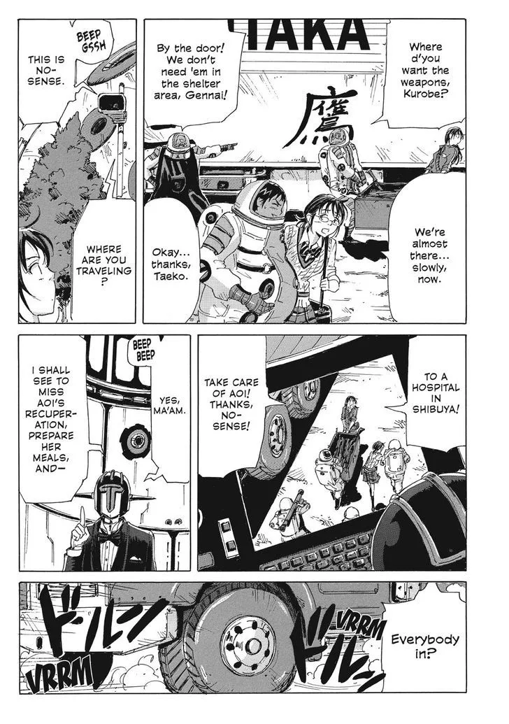 Coppelion - Page 2