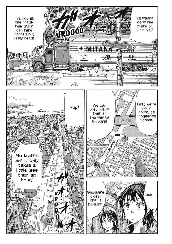 Coppelion - Page 4