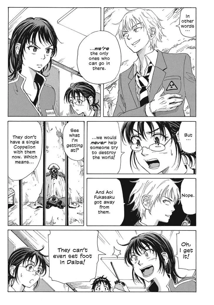 Coppelion - Page 8