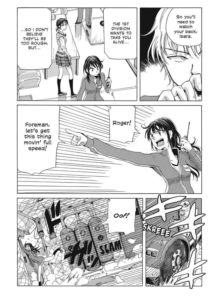 Coppelion - Page 9