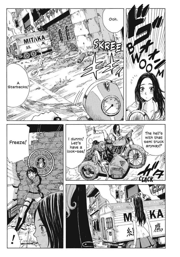 Coppelion - Page 12