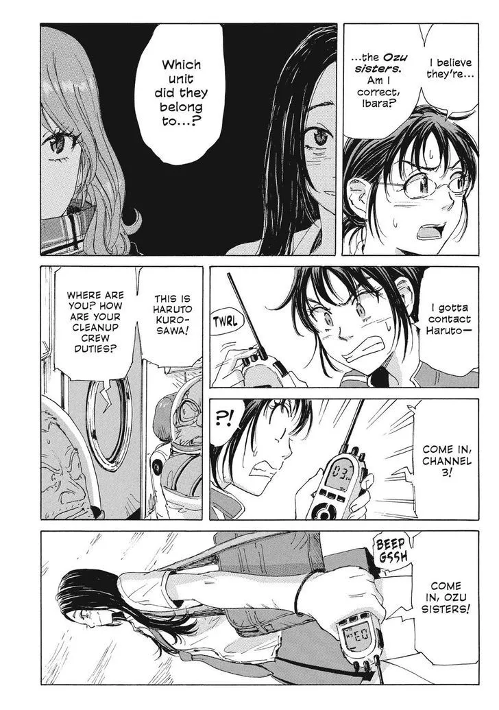 Coppelion - Page 3