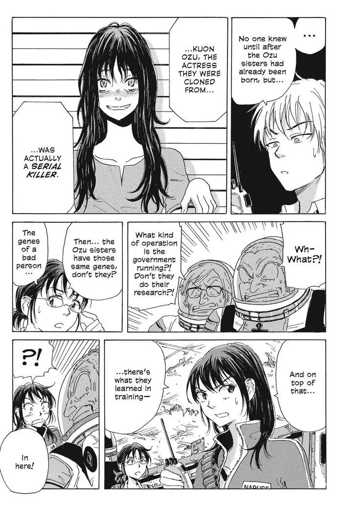 Coppelion - Page 12