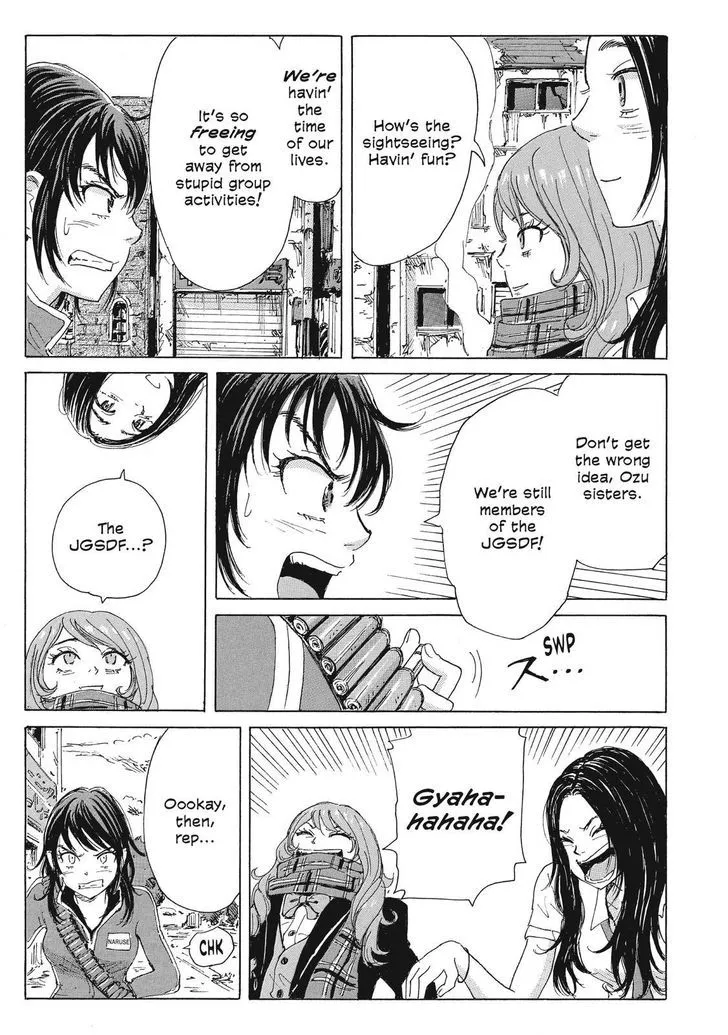 Coppelion - Page 2