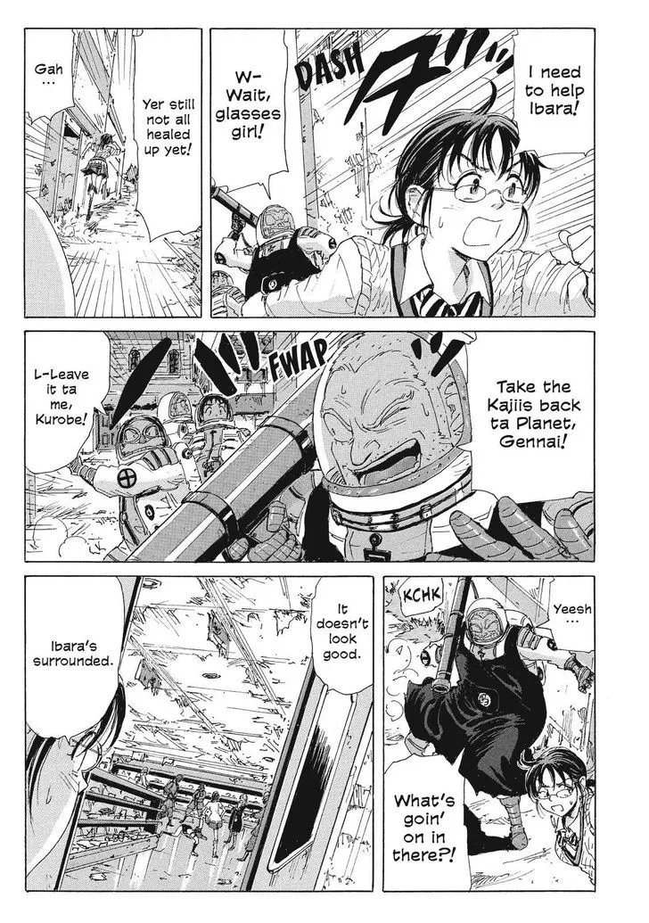 Coppelion - Page 2