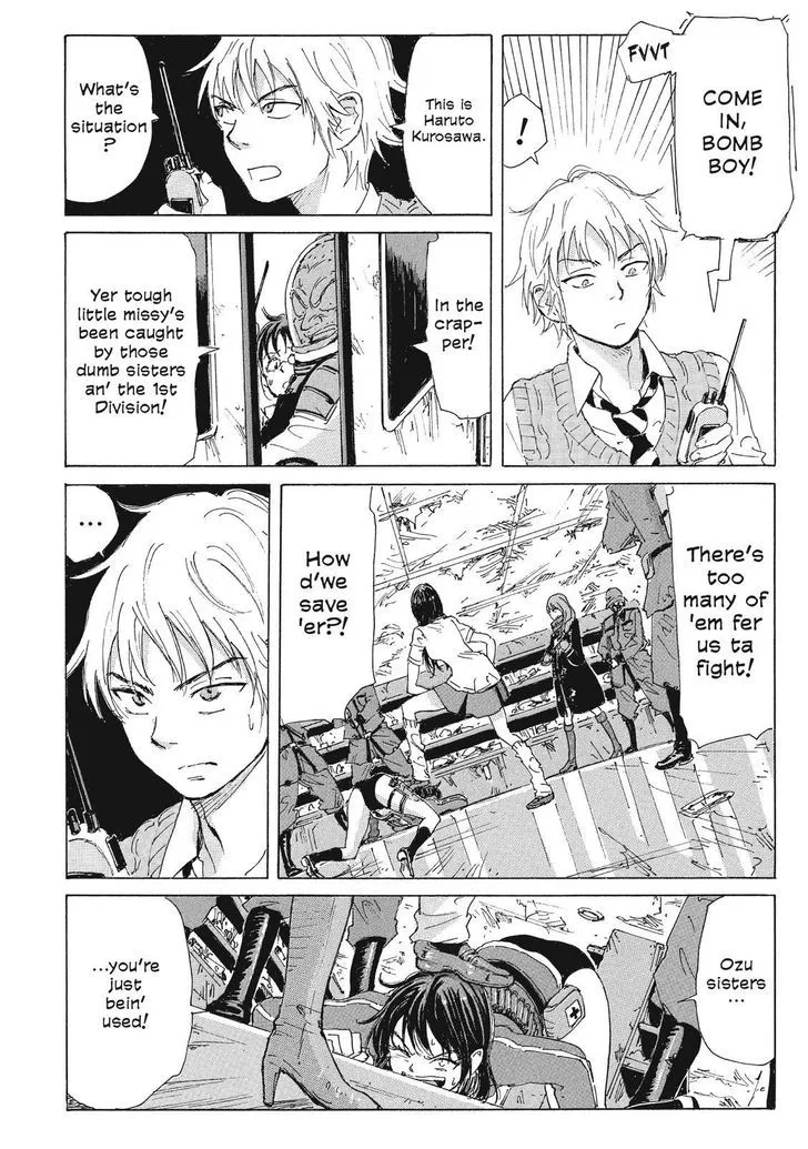 Coppelion - Page 3