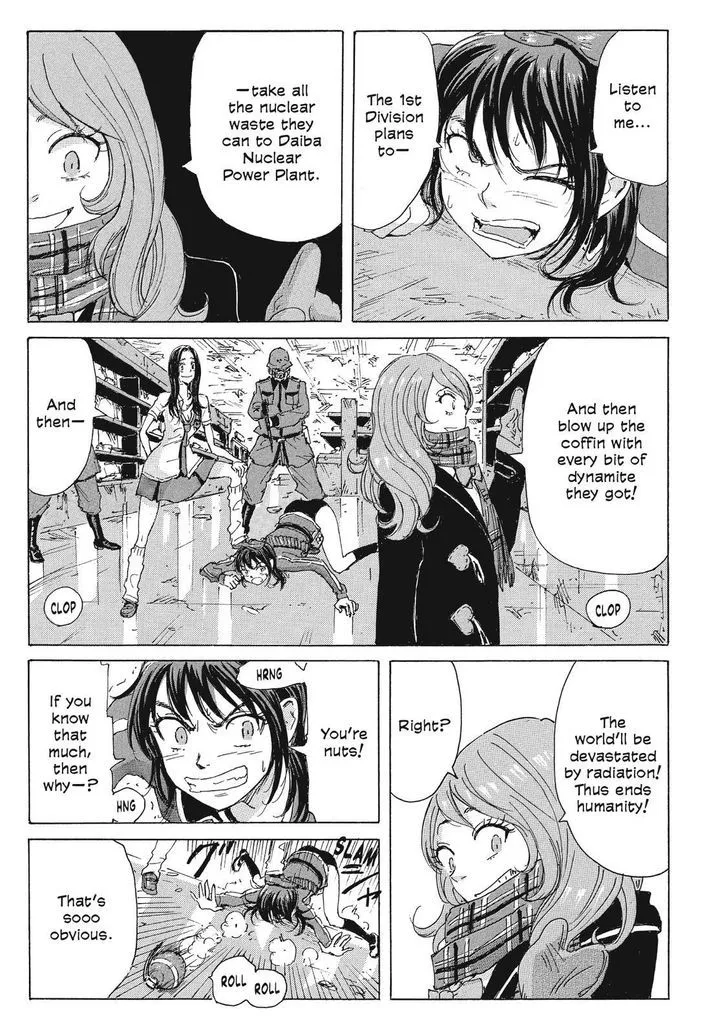 Coppelion - Page 4