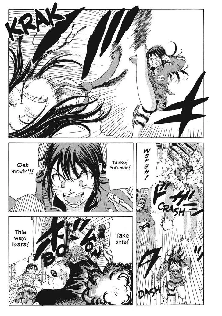 Coppelion - Page 8