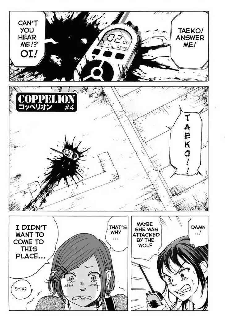 Coppelion - Page 1