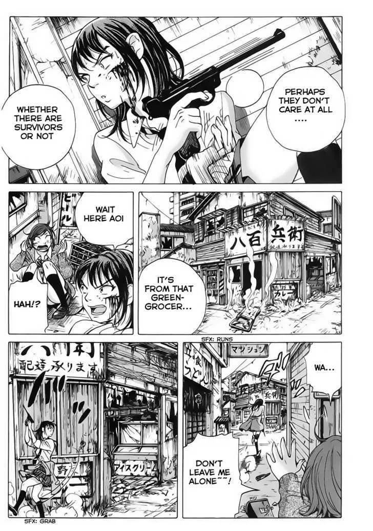 Coppelion - Page 15