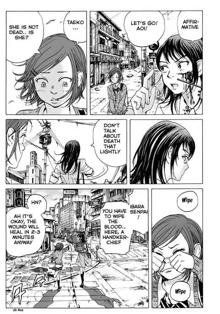 Coppelion - Page 17