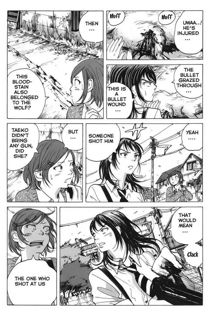 Coppelion - Page 19